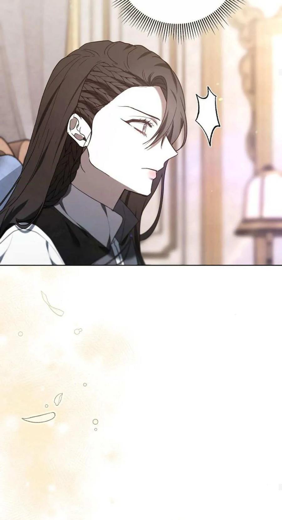 傲慢时代 - 第84话 - 第55张图