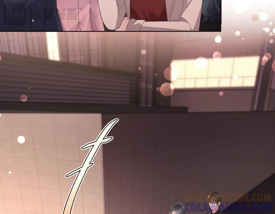 《会长的伪萌女友》第8话 守护之心 第65页