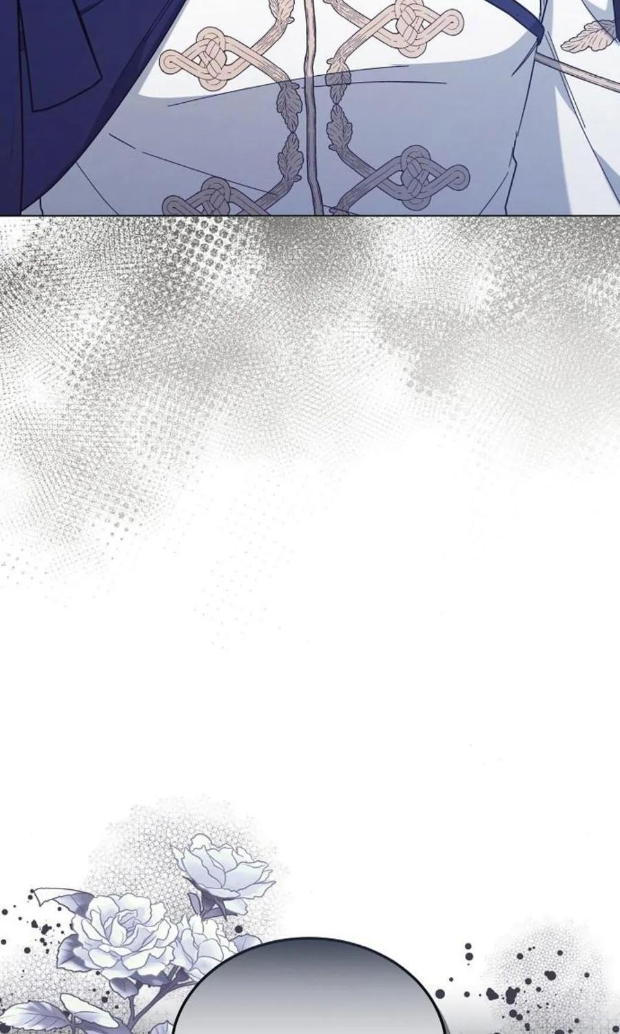 傲慢时代 - 第92话 - 第7张图