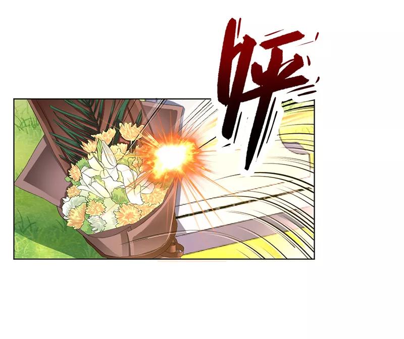 《致命宠妻：总裁纳命来！》第57话 不能再错了 第10页
