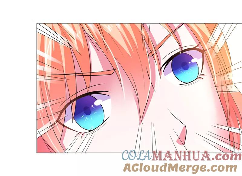 《致命宠妻：总裁纳命来！》第58话 还好你活着 第17页