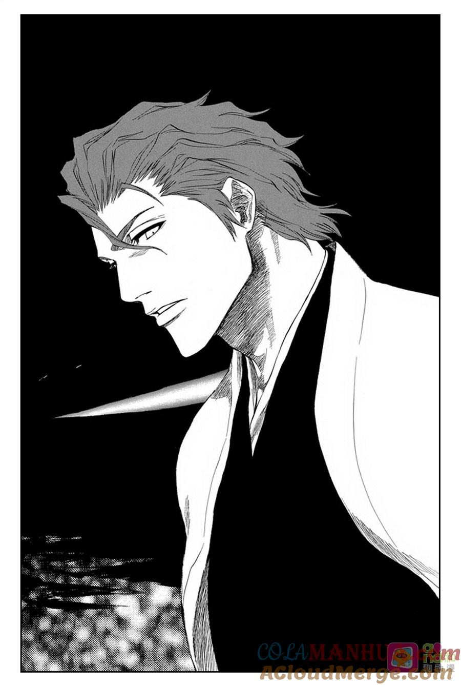 死神_境·界 第178话 第17页