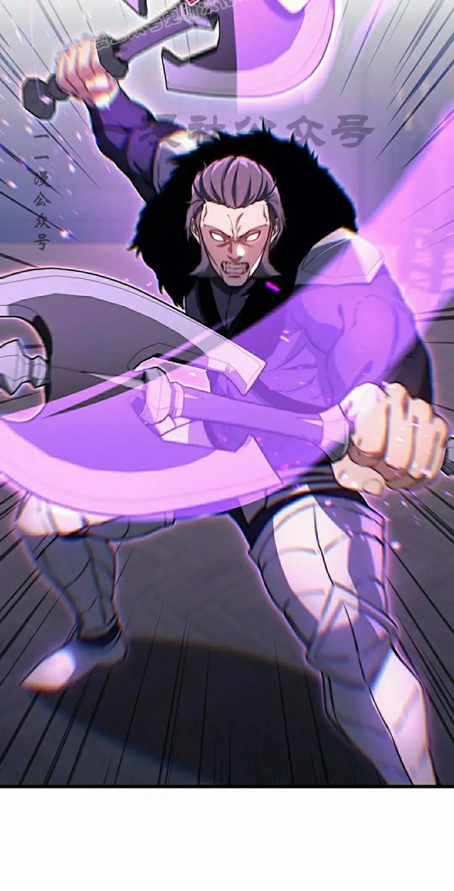 《毁灭级死亡骑士回归》第23集 第69页