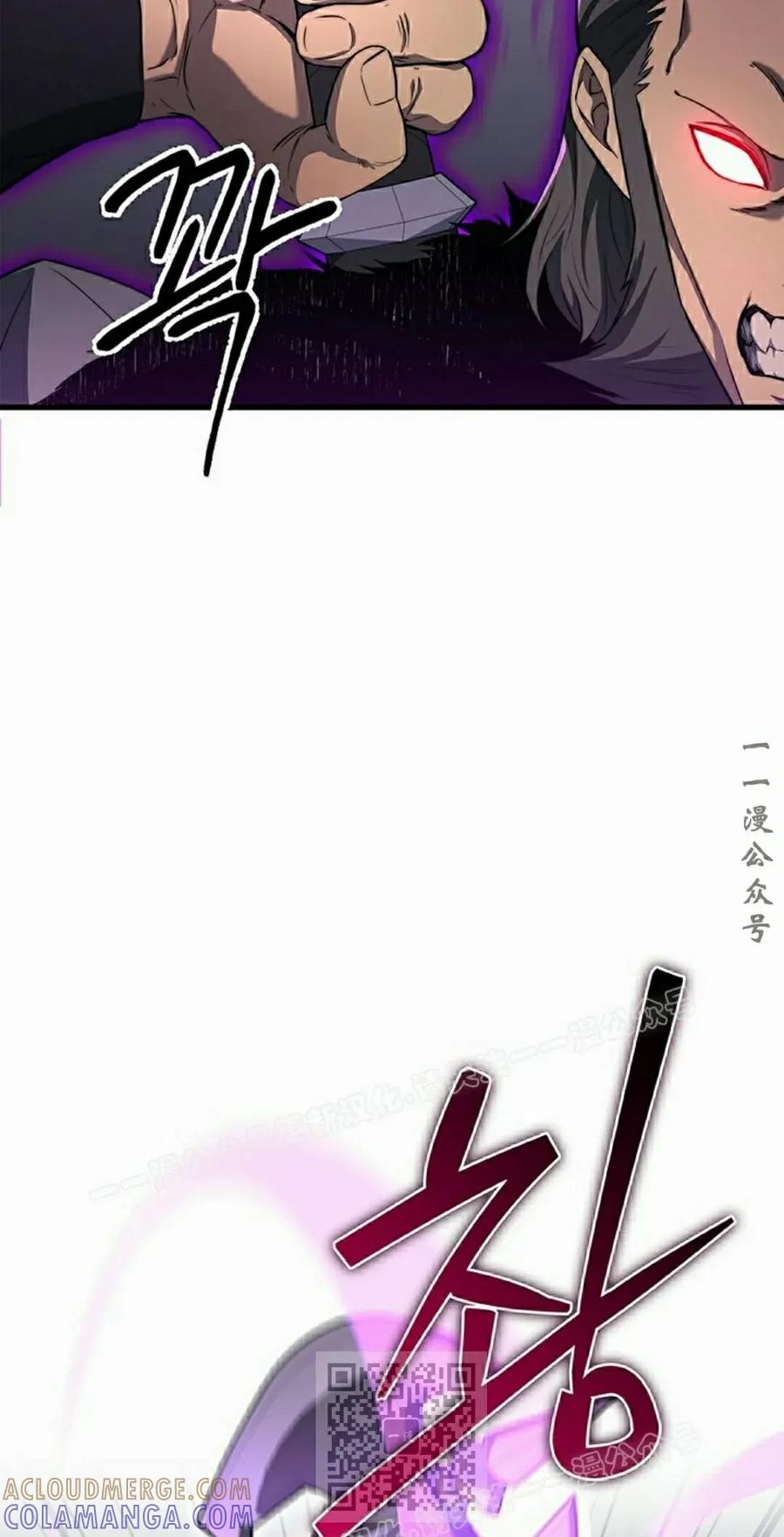 《毁灭级死亡骑士回归》第23集 第68页