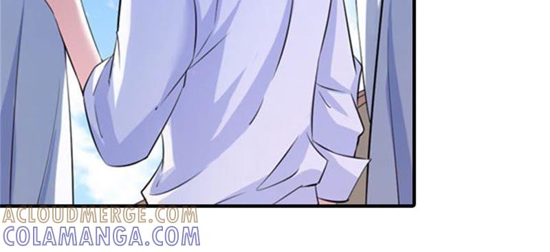 《误入婚途：叛逆娇妻不好惹》我不后悔 第13页