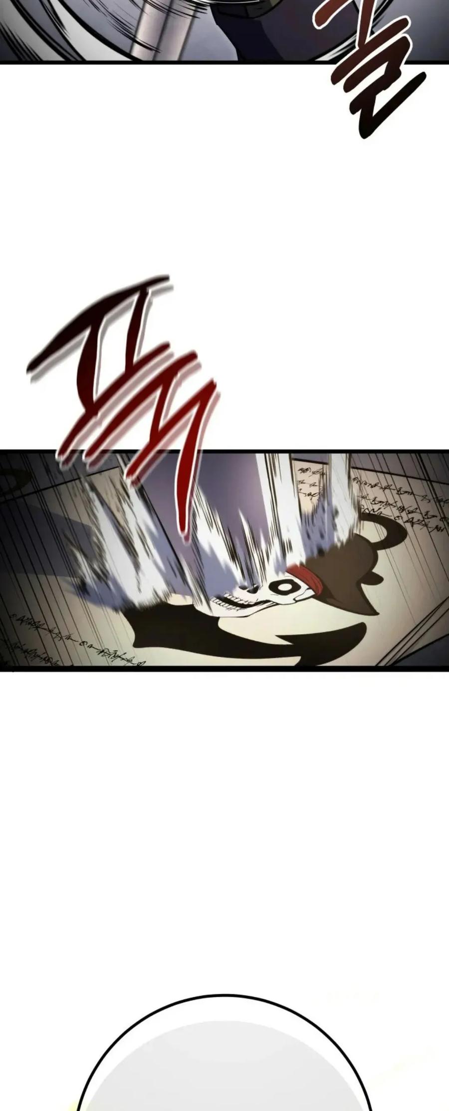 屠龙者回归 - 第55集 - 第19张图