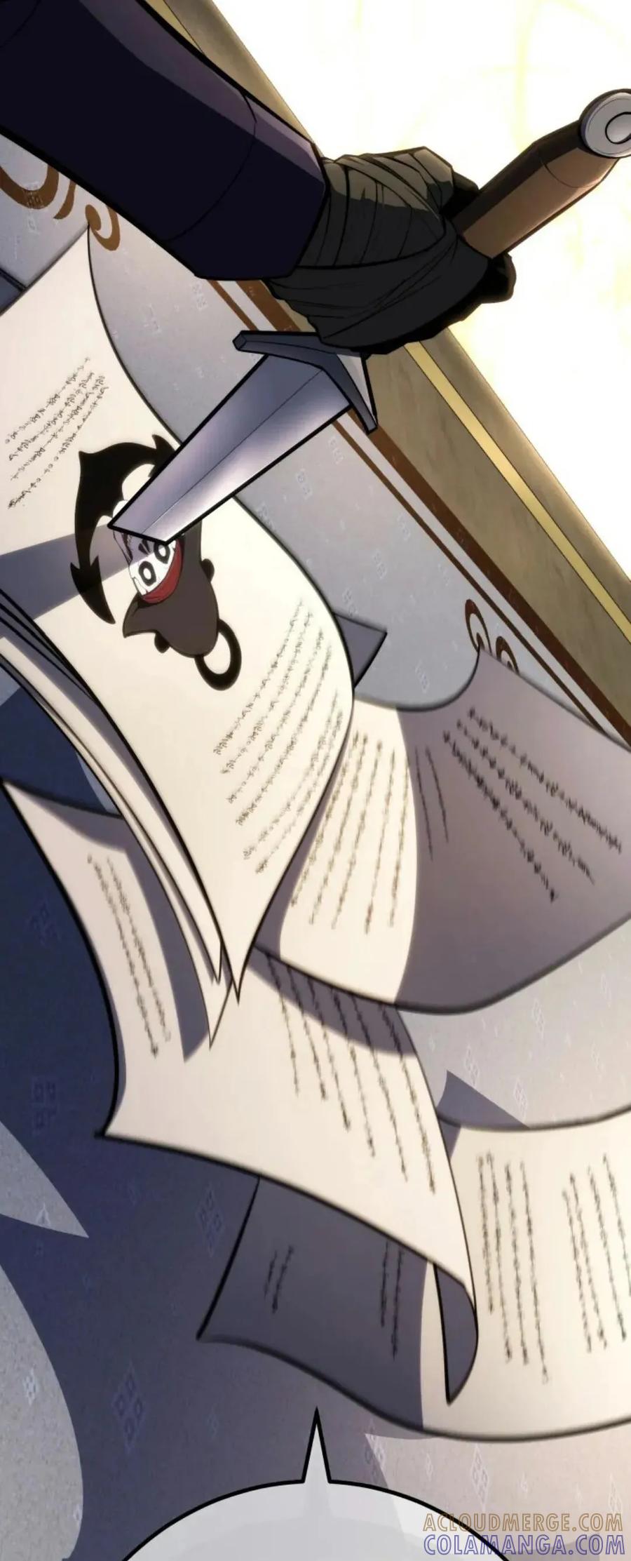 屠龙者回归 - 第55集 - 第21张图