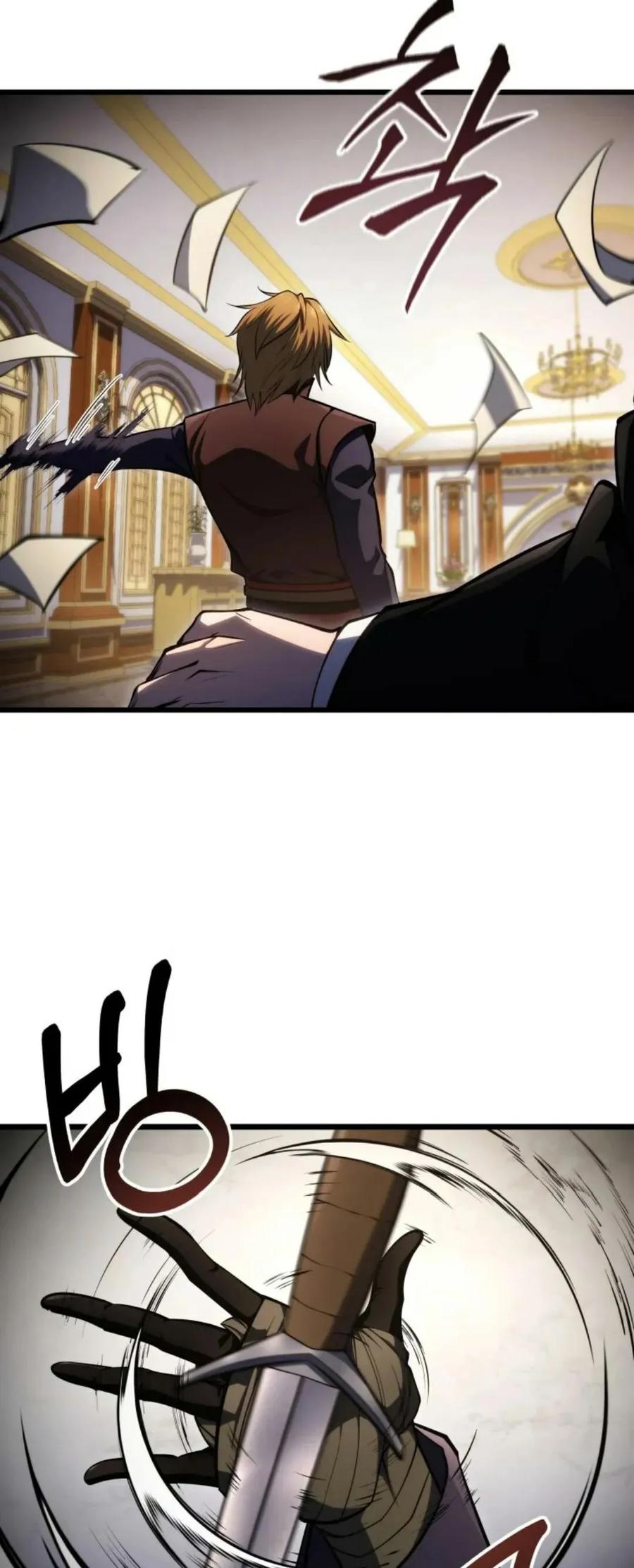 屠龙者回归 - 第55集 - 第18张图