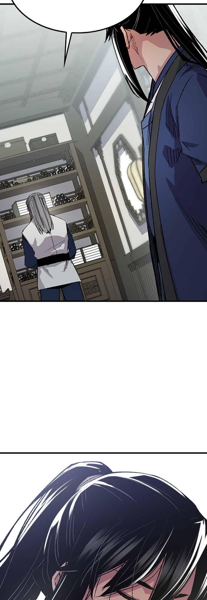 《还生天魔》第69话 第75页
