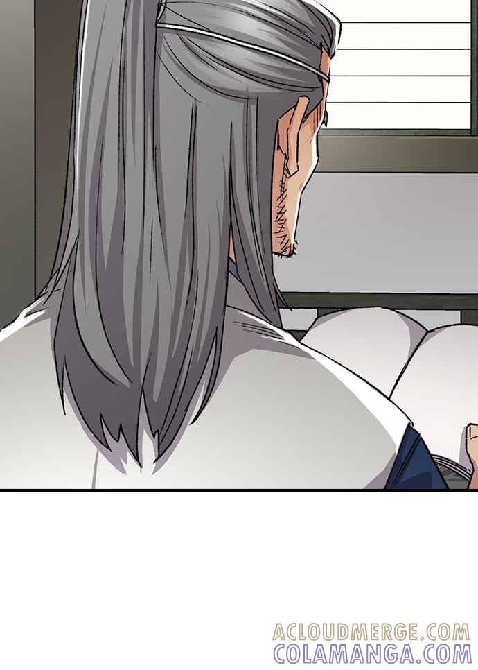 《还生天魔》第69话 第73页
