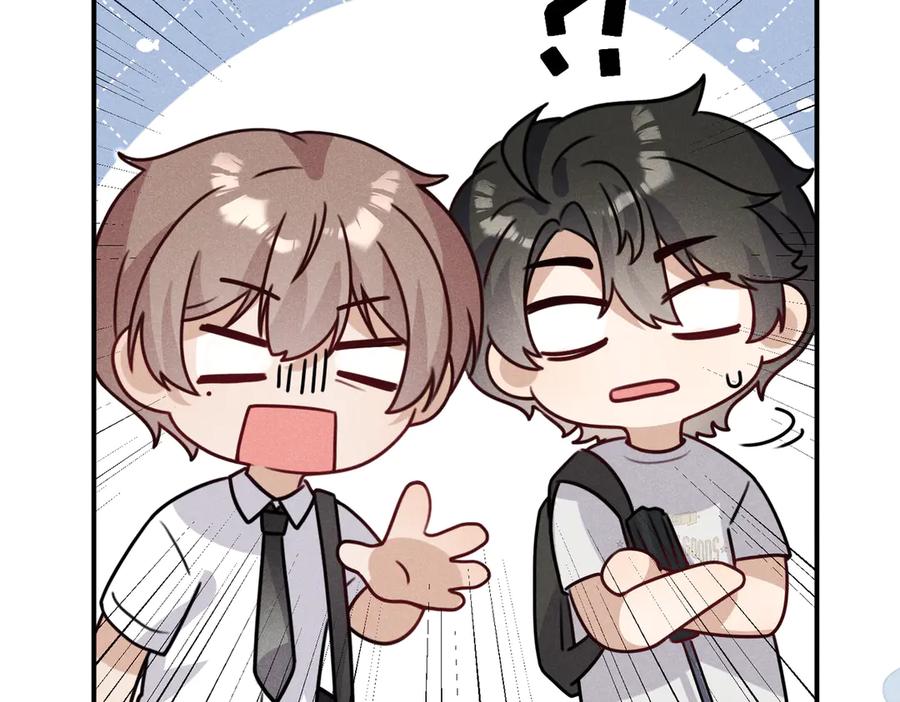 《未完待叙》第05话：我会保护你 第146页