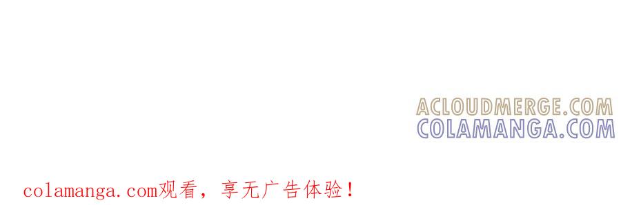 遇强则强，我的修为无上限 - 入秋请注意防护 - 第8张图