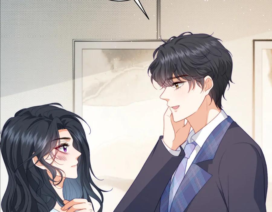 《会长的伪萌女友》第10话 半年之约 第68页