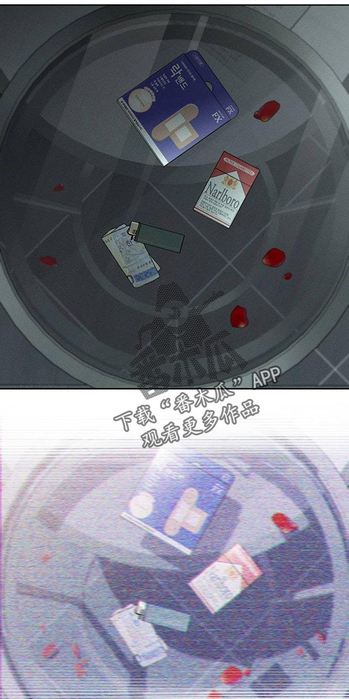 枯萎的花伤心的泪 第129章：没有回复 第18页