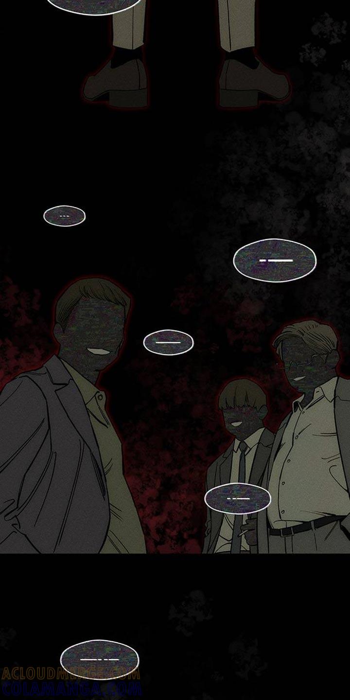 枯萎的花伤心的泪 第131章：他很忙吗？ 第25页