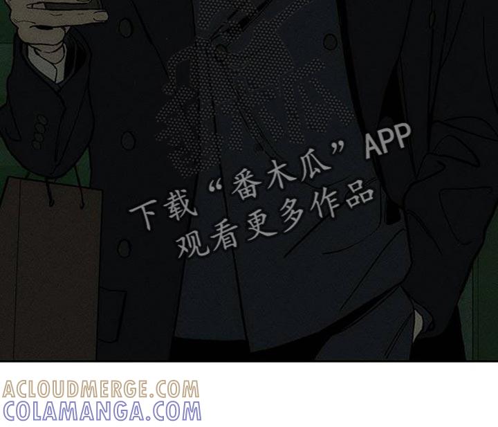 枯萎的花伤心的泪 第140章：第一个礼物 第13页