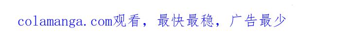 枯萎的花伤心的泪 第140章：第一个礼物 第28页
