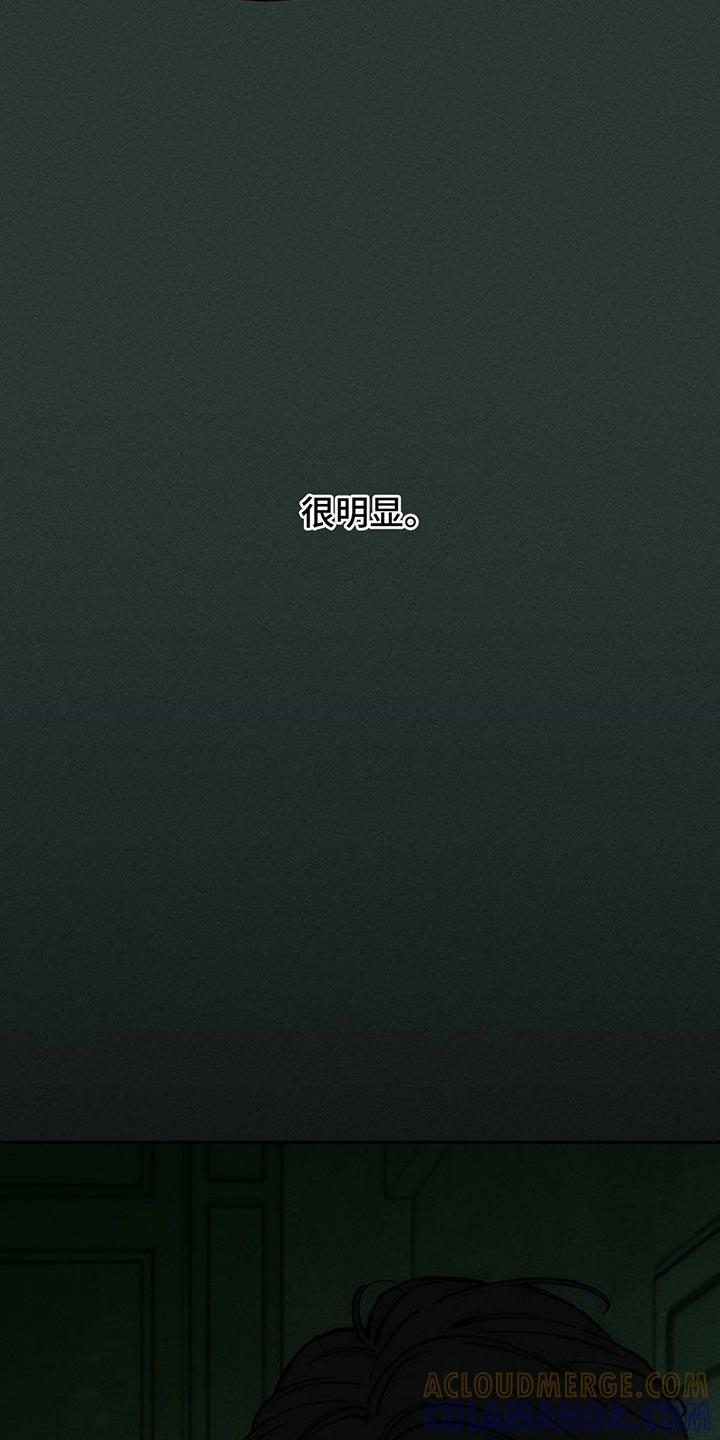 枯萎的花伤心的泪 第140章：第一个礼物 第25页