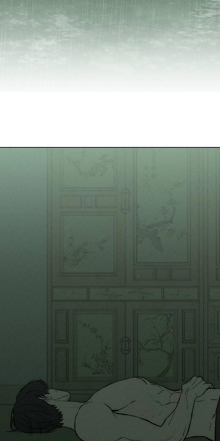 枯萎的花伤心的泪 第148章：不安 第8页