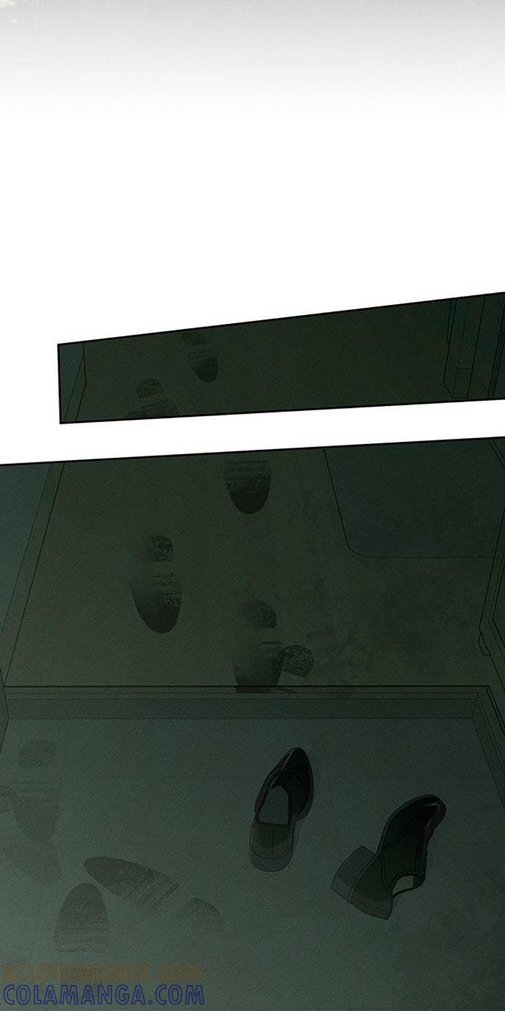 枯萎的花伤心的泪 第149章：不要无视我！ 第27页