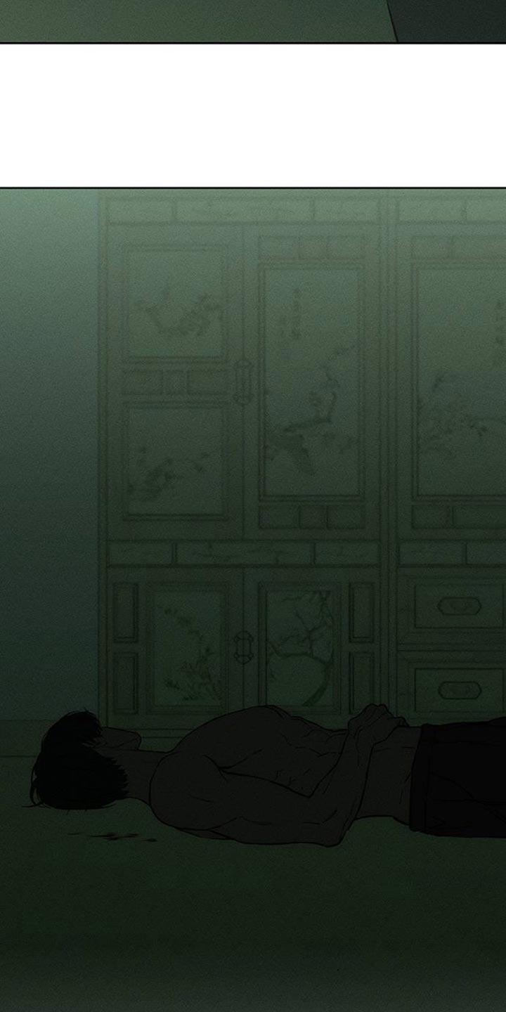 枯萎的花伤心的泪 第149章：不要无视我！ 第4页