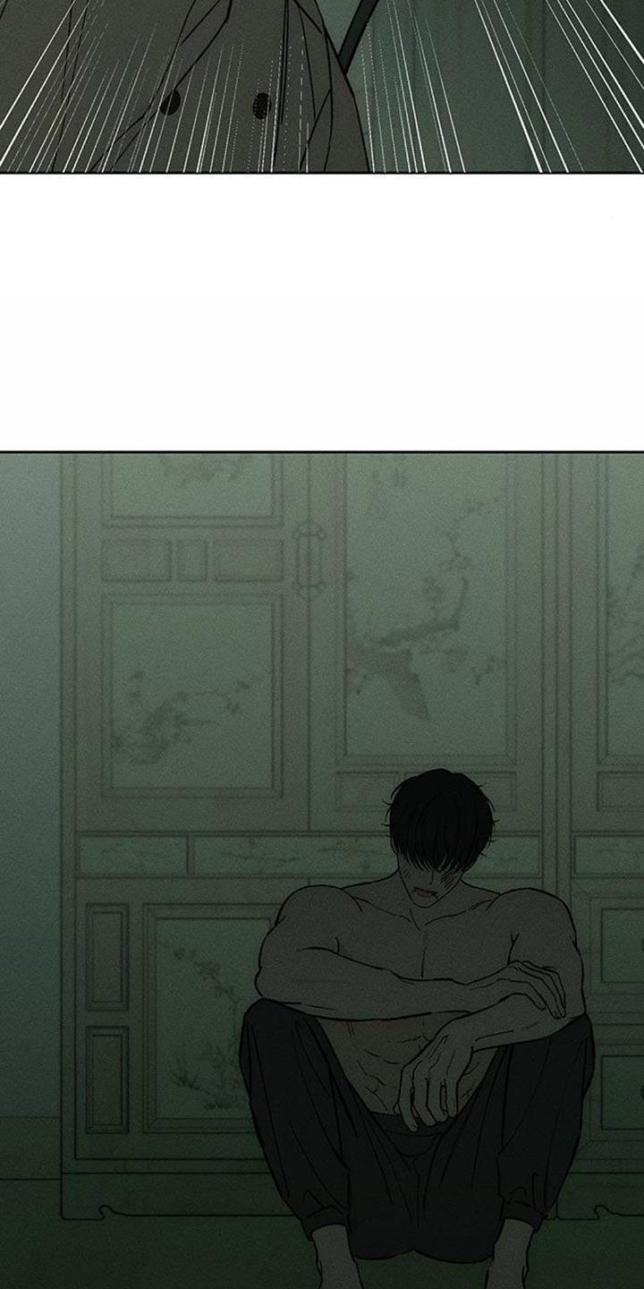 枯萎的花伤心的泪 第151章：伤心的表情 第6页