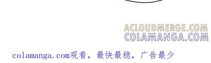 枯萎的花伤心的泪 第153章：感觉你会喜欢 第21页