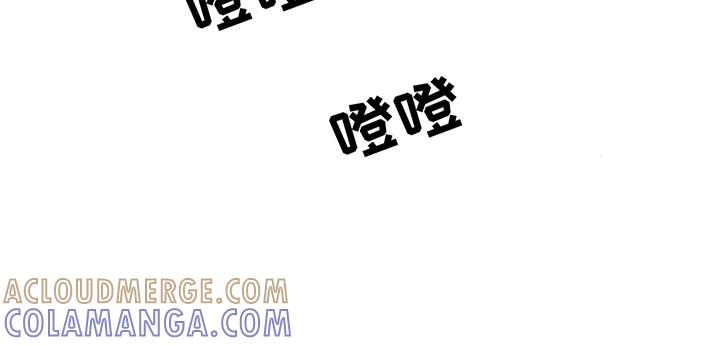 枯萎的花伤心的泪 第155章：一定要找到 第15页