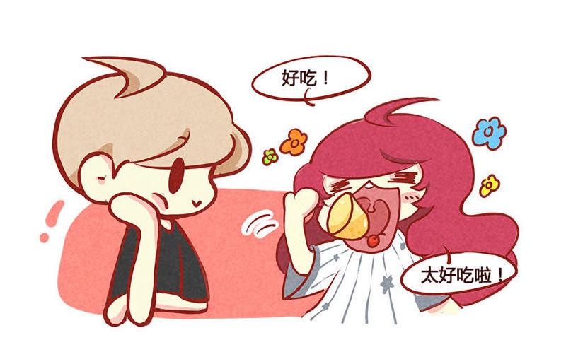 《妹妹？女儿？吸血鬼？》医生套路深 第22页