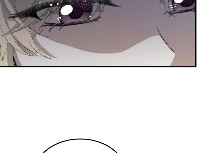 《罗斯玛丽的苏醒》03 王后的考验 第26页