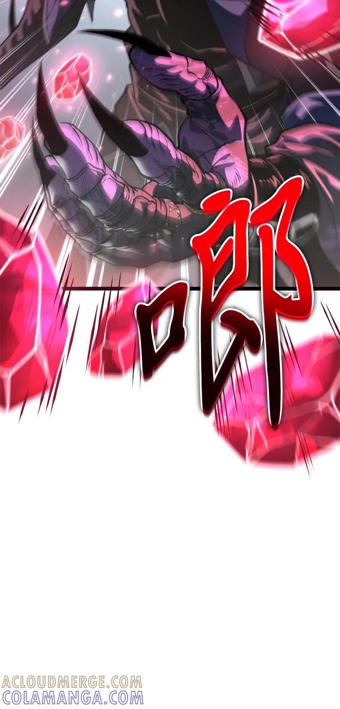 《转生座》第85话 米亚莫托（4） 第101页