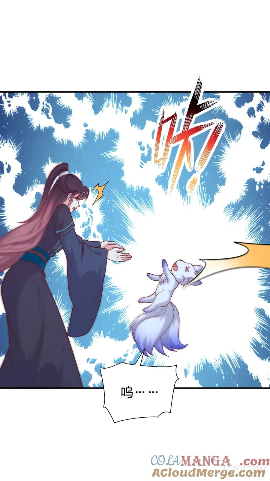 《至尊瞳术师：绝世大小姐》第四百零八话 针锋相对 第19页