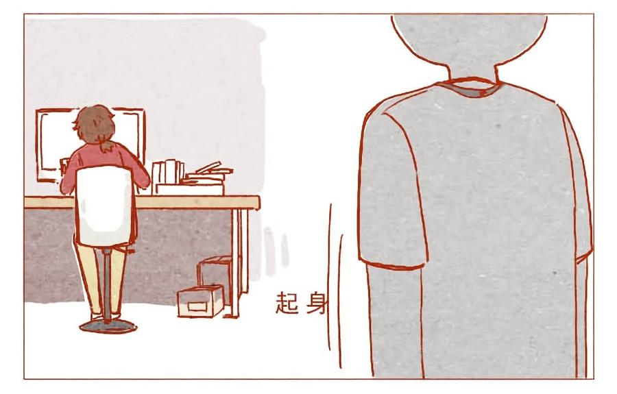 喂，看见耳朵啦 - 第1话 任性的室友 - 第4张图