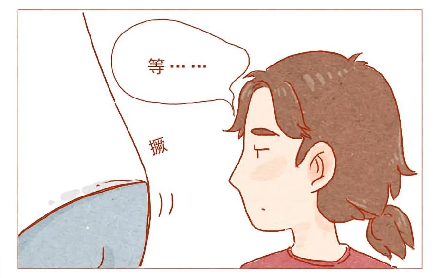 喂，看见耳朵啦 - 第1话 任性的室友 - 第6张图