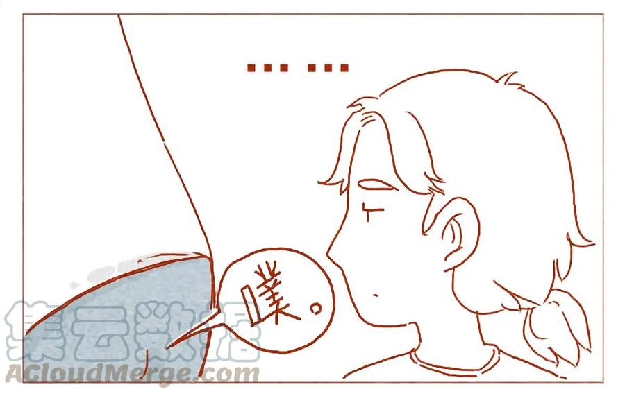 喂，看见耳朵啦 - 第1话 任性的室友 - 第7张图