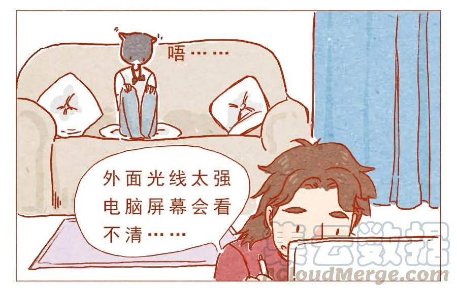 喂，看见耳朵啦 - 第1话 任性的室友 - 第3张图