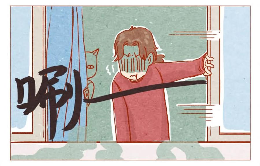 喂，看见耳朵啦 - 第1话 任性的室友 - 第8张图