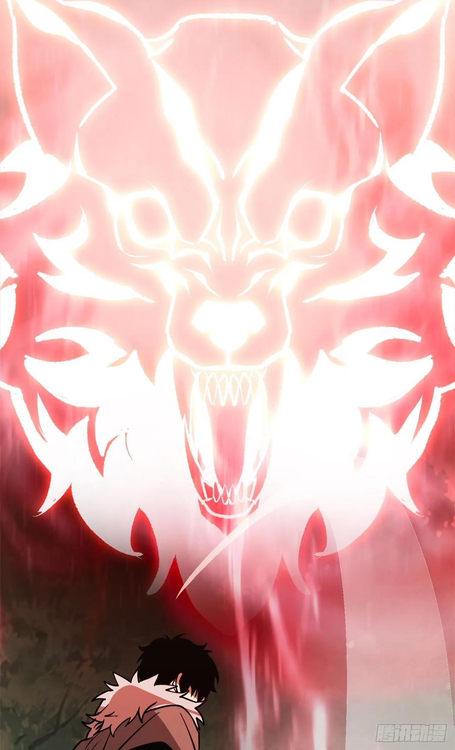 《我洗劫了魔神的仓库》9.戴王冠的蜘蛛 第74页