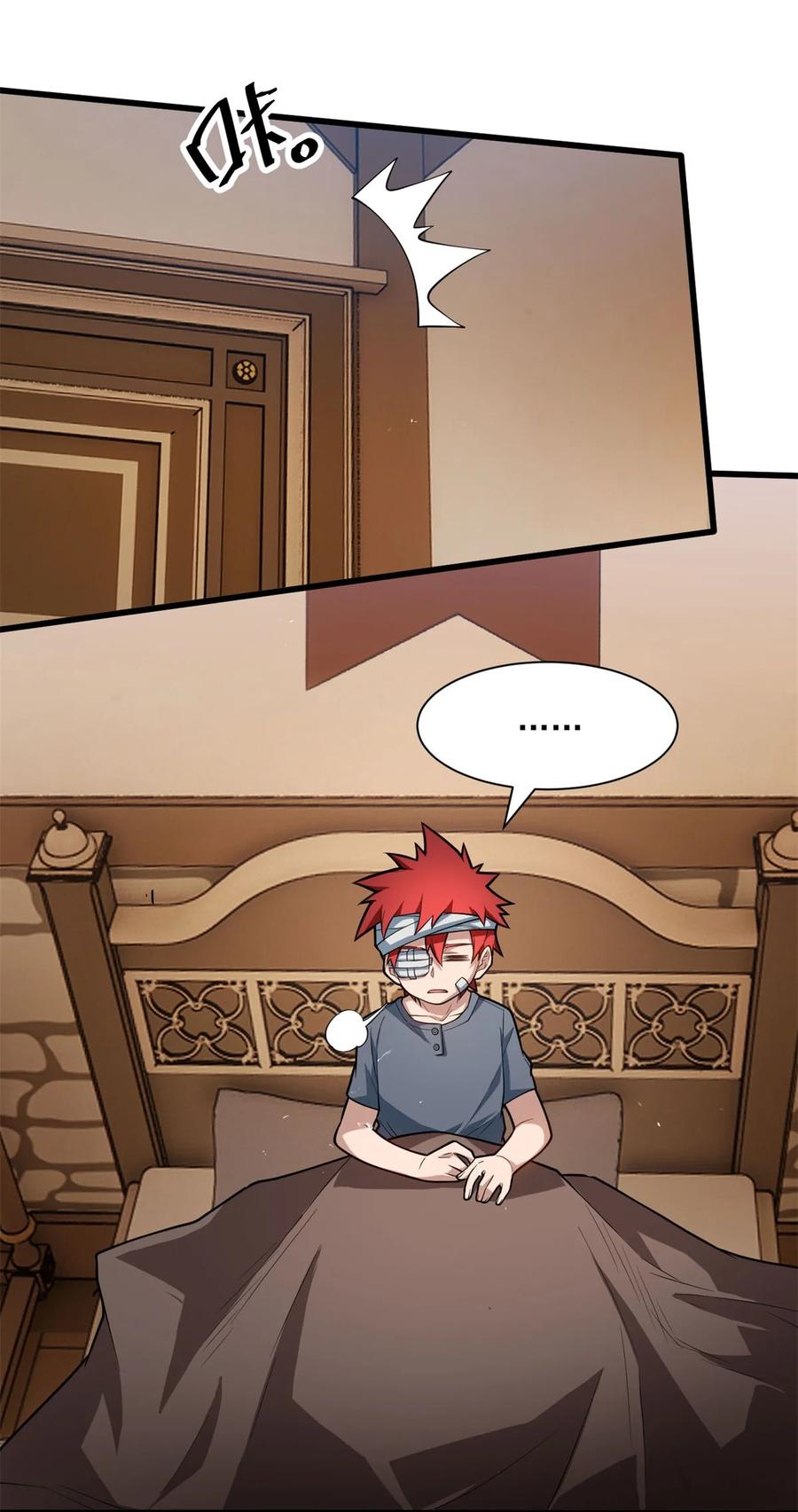 恶龙转生，复仇从五岁开始！ - 009 龙眼的祝福 - 第26张图