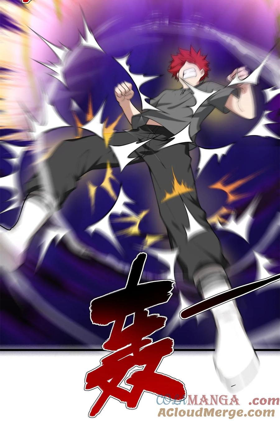 恶龙转生，复仇从五岁开始！ - 099 杀手 - 第22张图