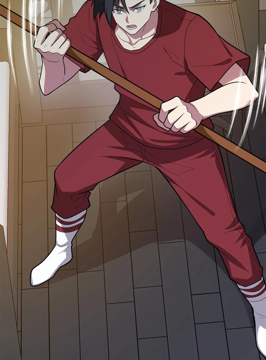 恶龙转生，复仇从五岁开始！ - 099 杀手 - 第26张图