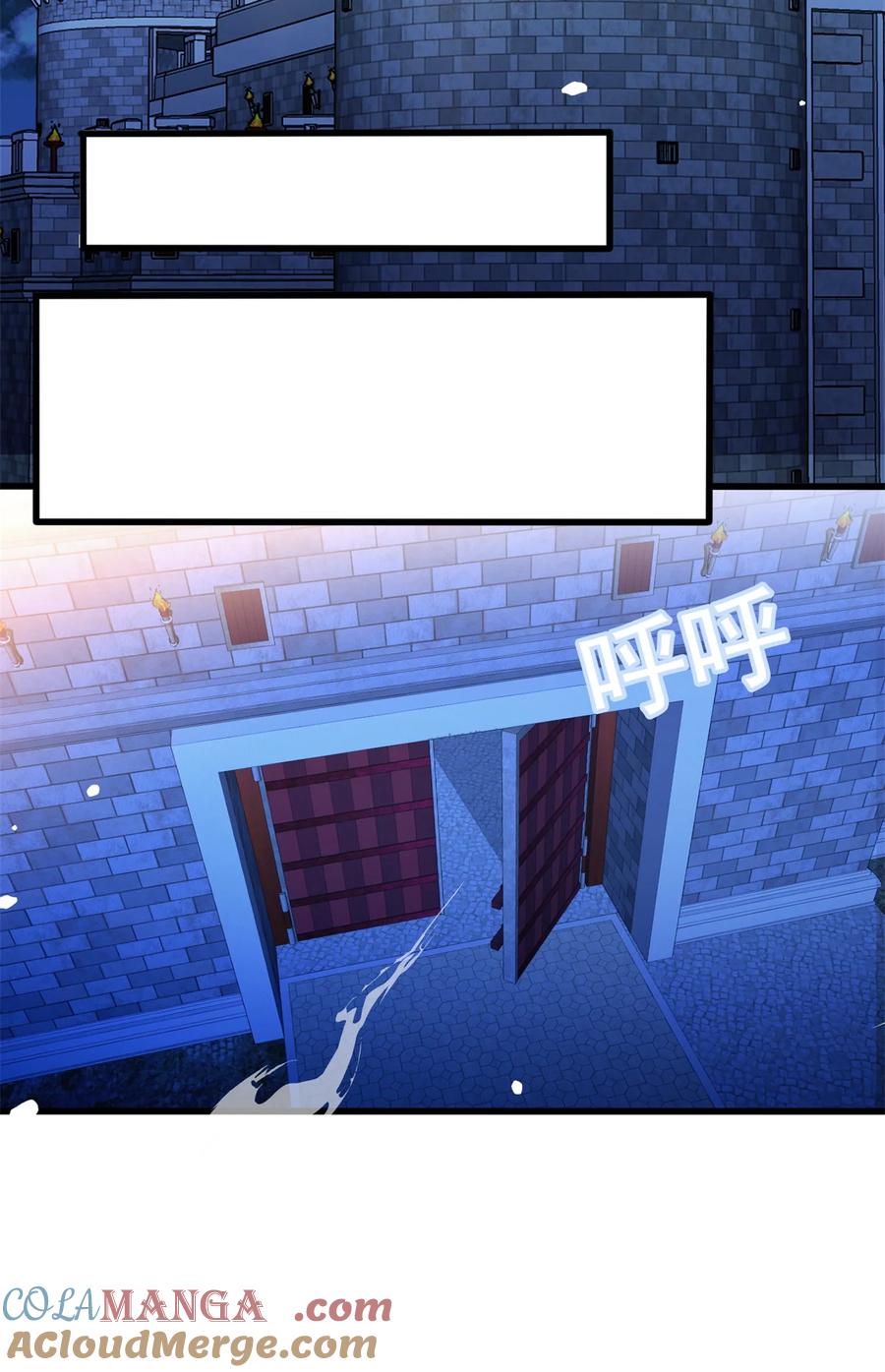 恶龙转生，复仇从五岁开始！ - 102 重返红门 - 第19张图