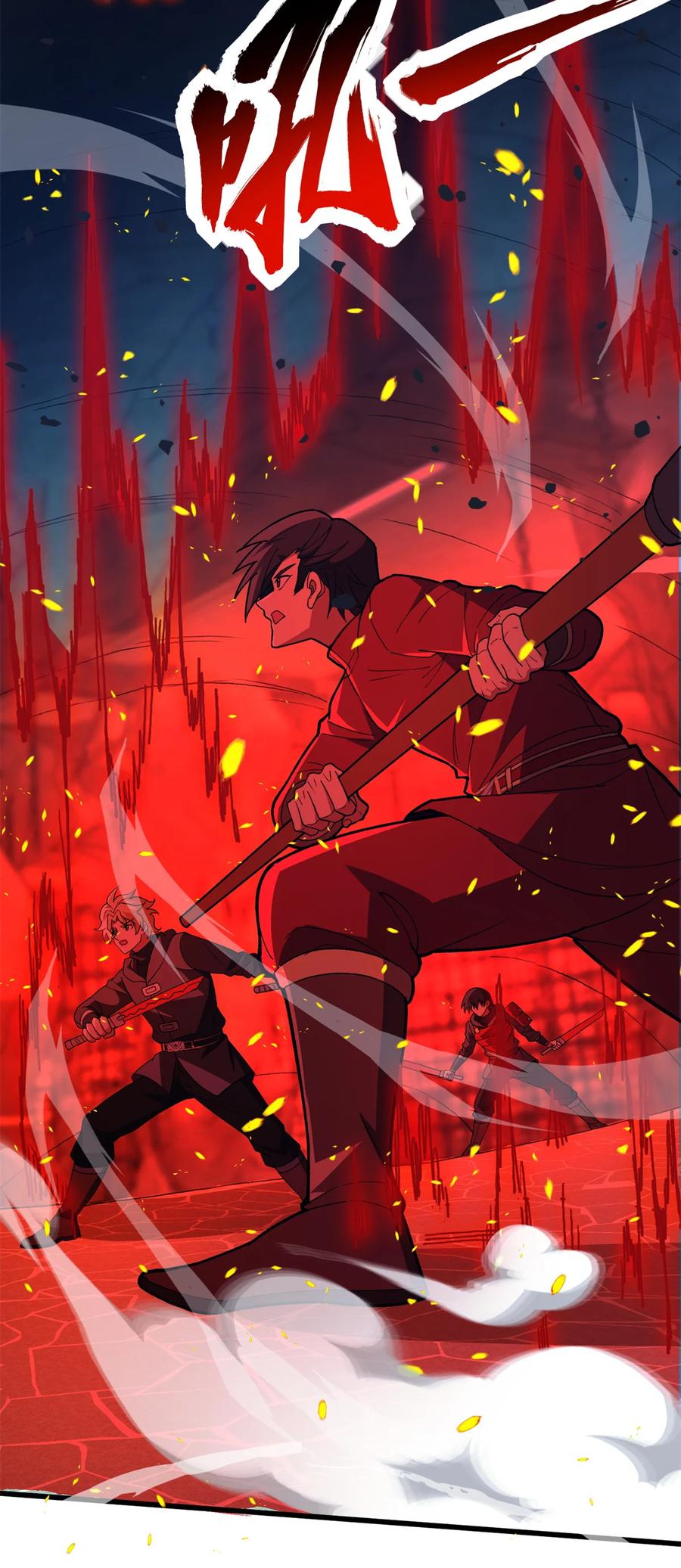 恶龙转生，复仇从五岁开始！ - 103 影者现身 - 第15张图