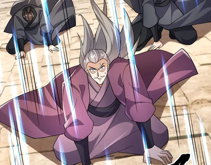 《沉睡万古：出世横推诸天》第106话 拜见天官！ 第10页
