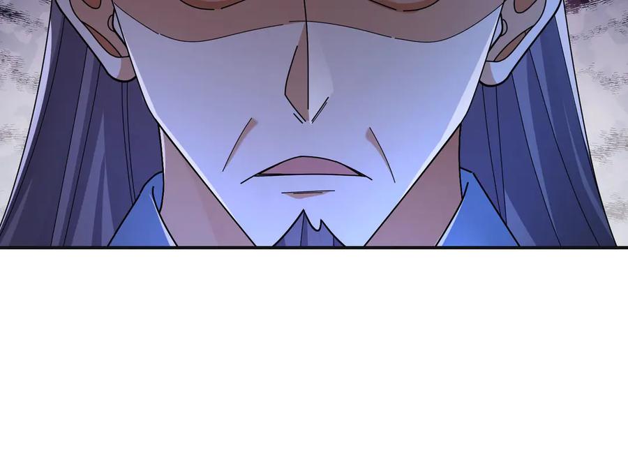《沉睡万古：出世横推诸天》第106话 拜见天官！ 第15页
