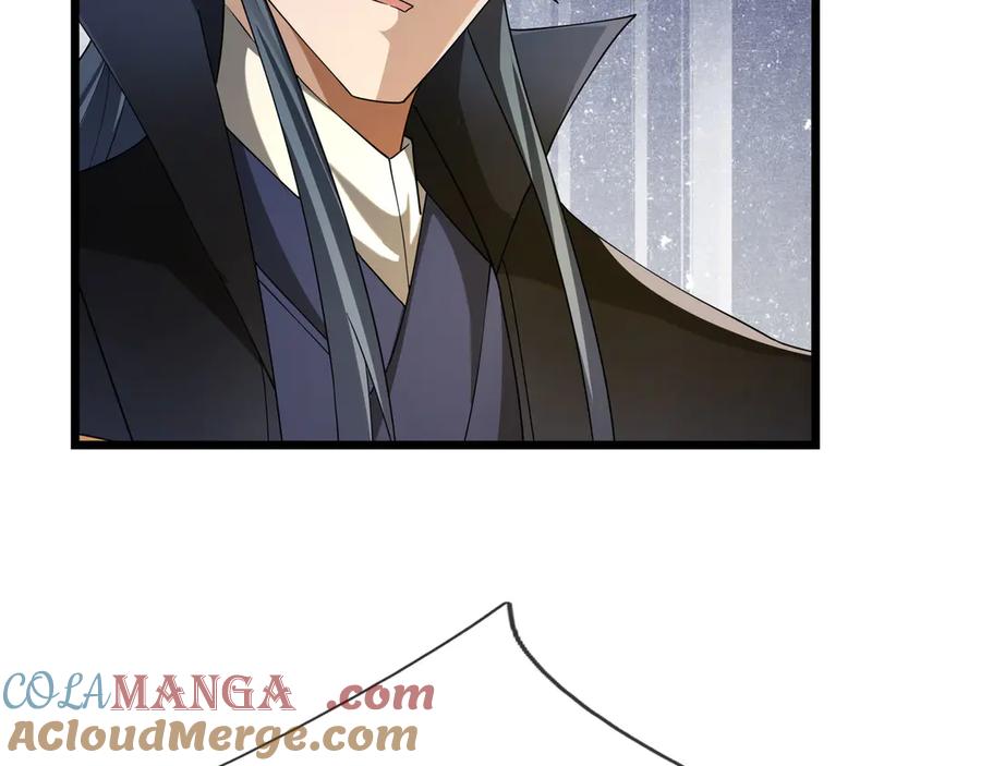 《沉睡万古：出世横推诸天》第106话 拜见天官！ 第57页