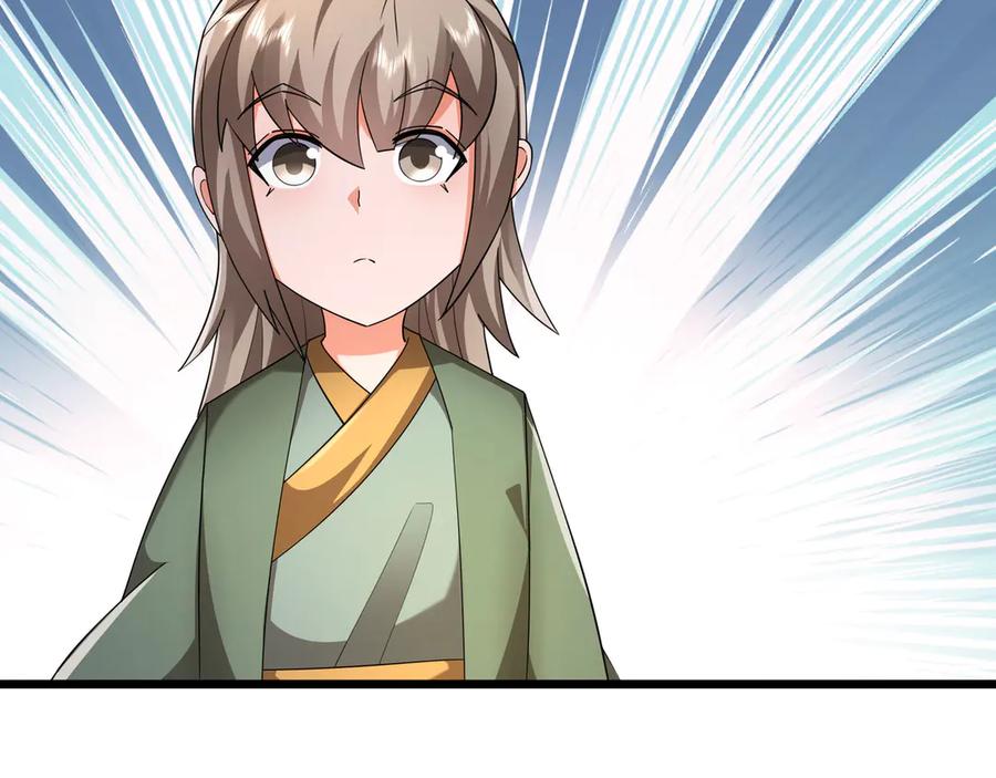 《沉睡万古：出世横推诸天》第106话 拜见天官！ 第63页
