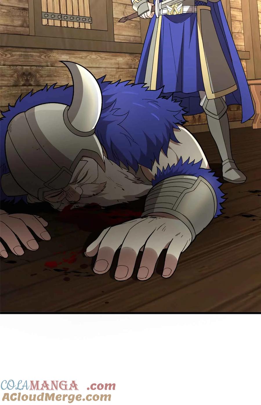 恶龙转生，复仇从五岁开始！ - 108 陷落 - 第4张图