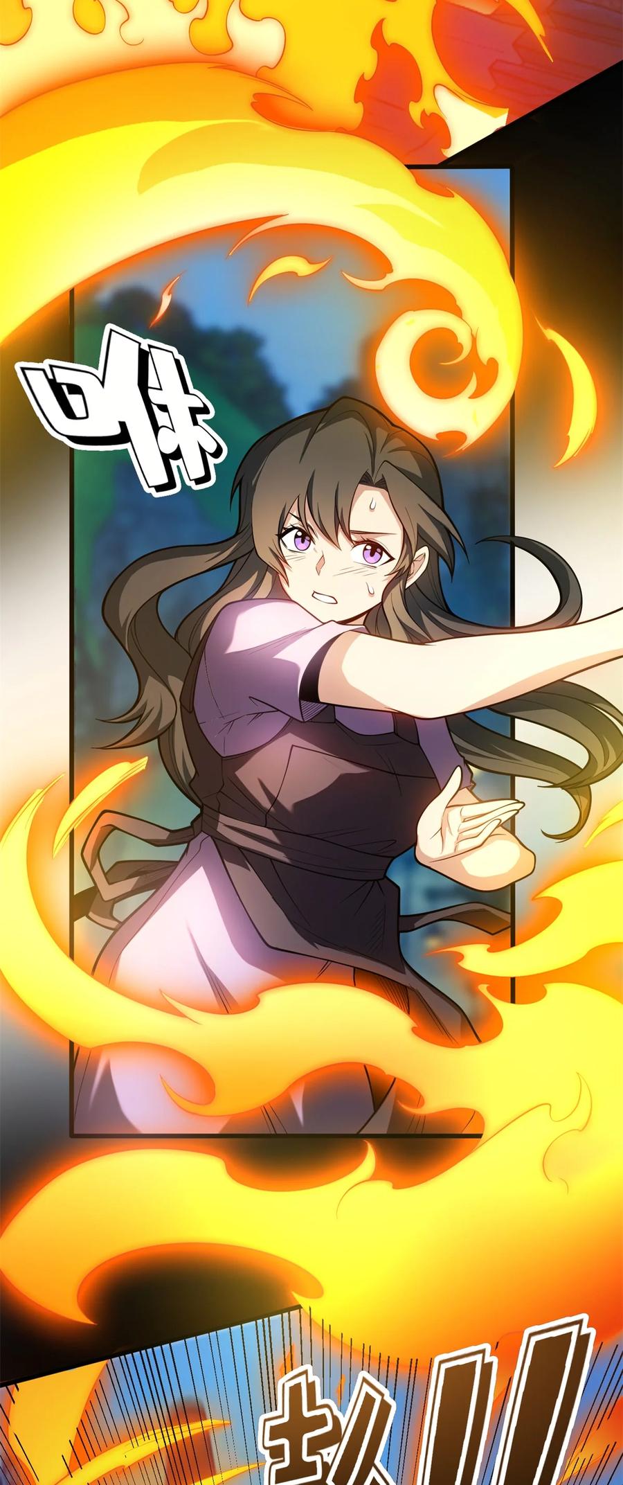 恶龙转生，复仇从五岁开始！ - 010 复仇之路 - 第4张图