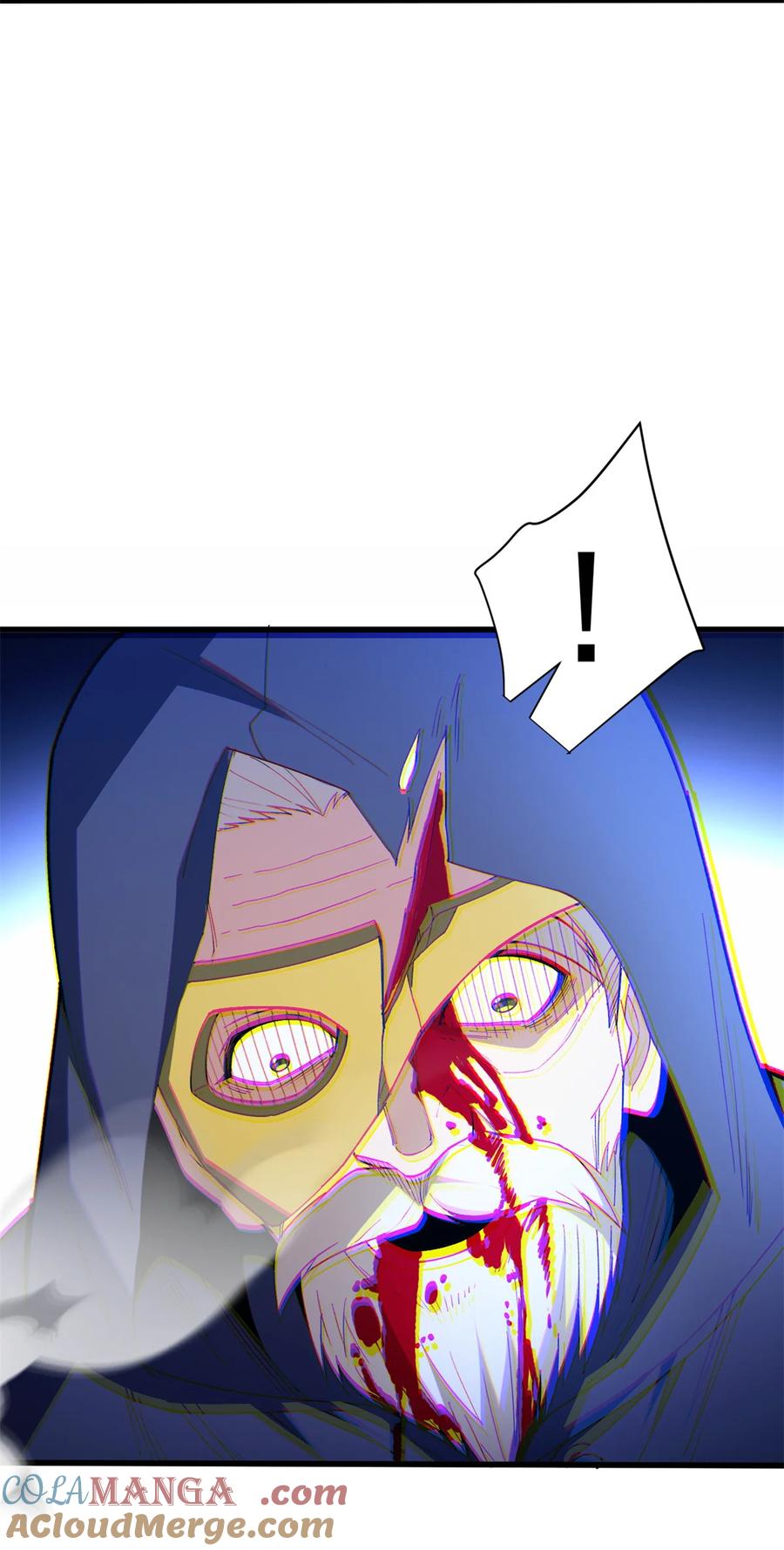 恶龙转生，复仇从五岁开始！ - 113 陨落 - 第13张图